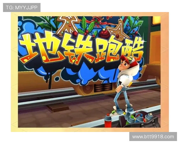 探索老虎机娱乐官网:畅享刺激与乐趣的游戏世界